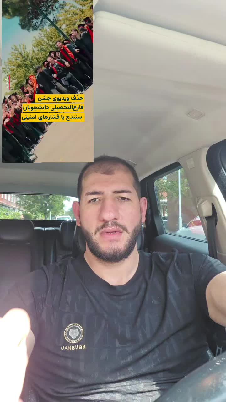 @⚔️Arashkermashany2⚔️