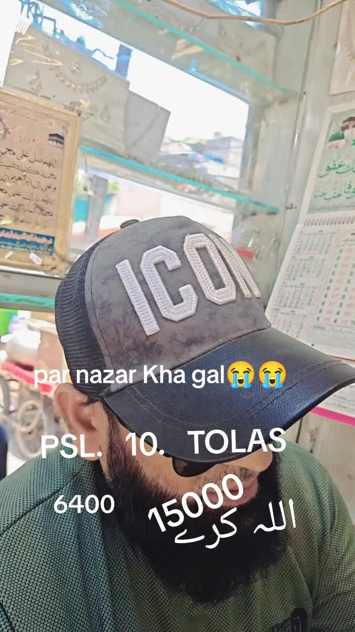 @M.Shahbaz