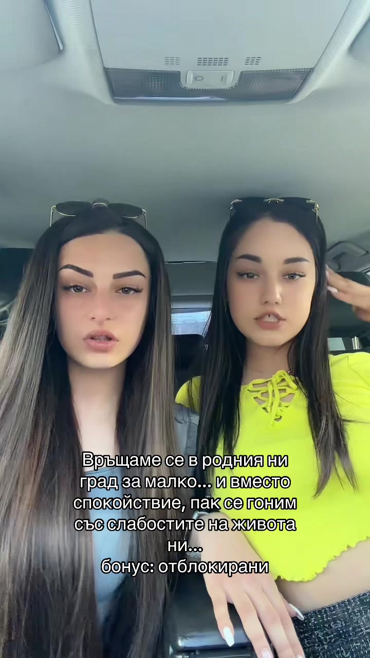 @ÑelΙy