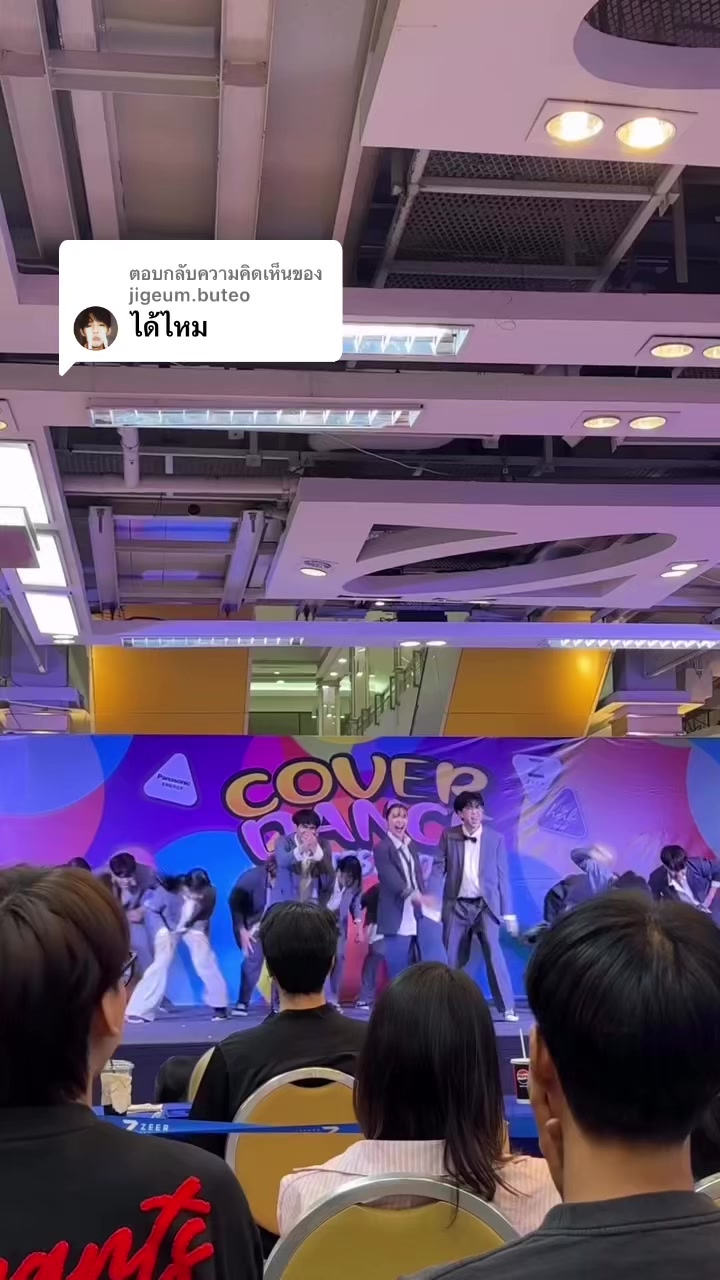 @jigeum.buteo