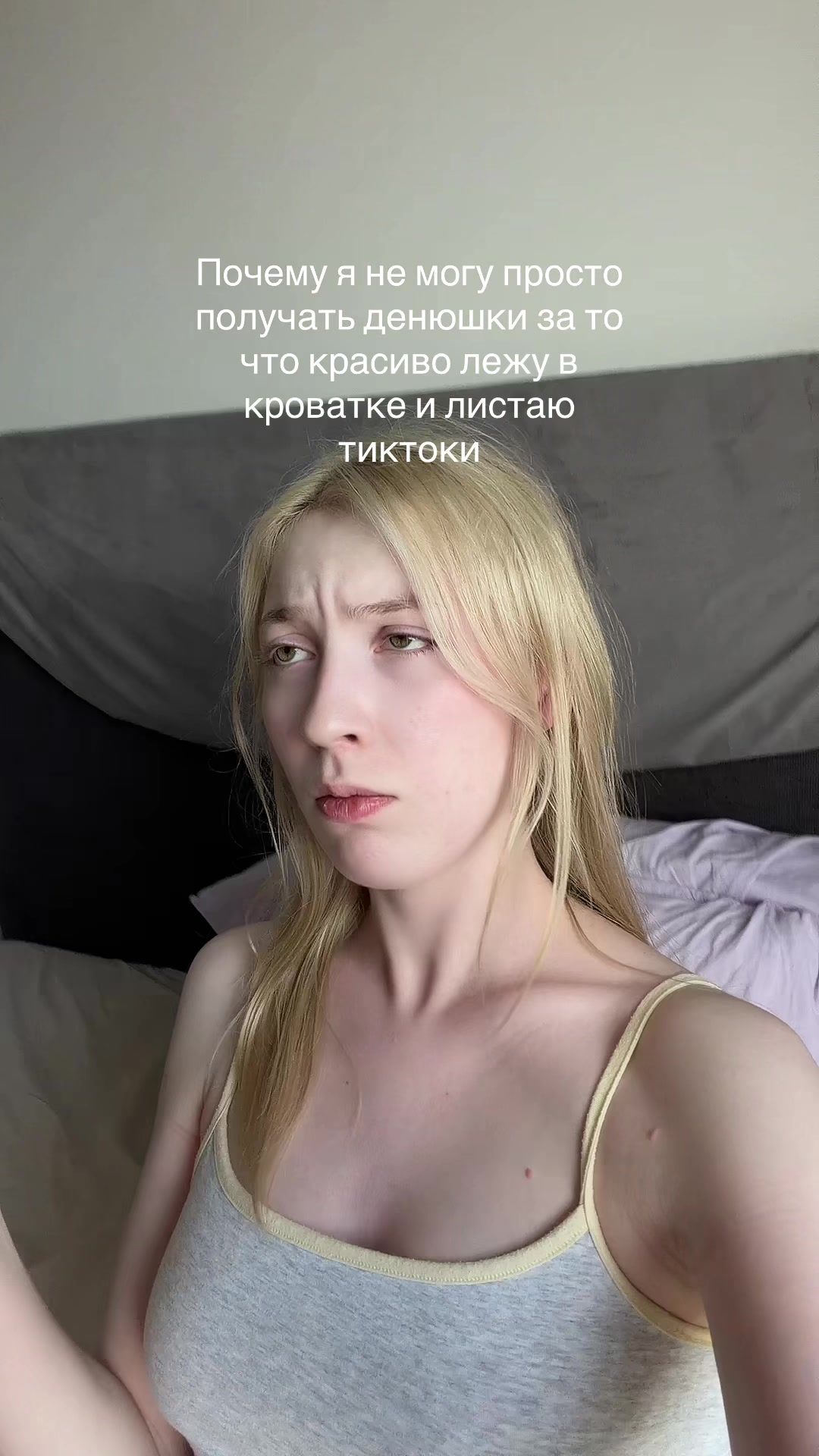 @Сильвинит живет
