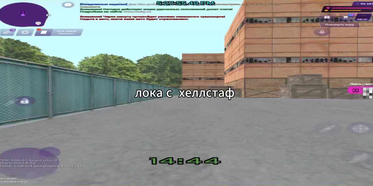 @николаай