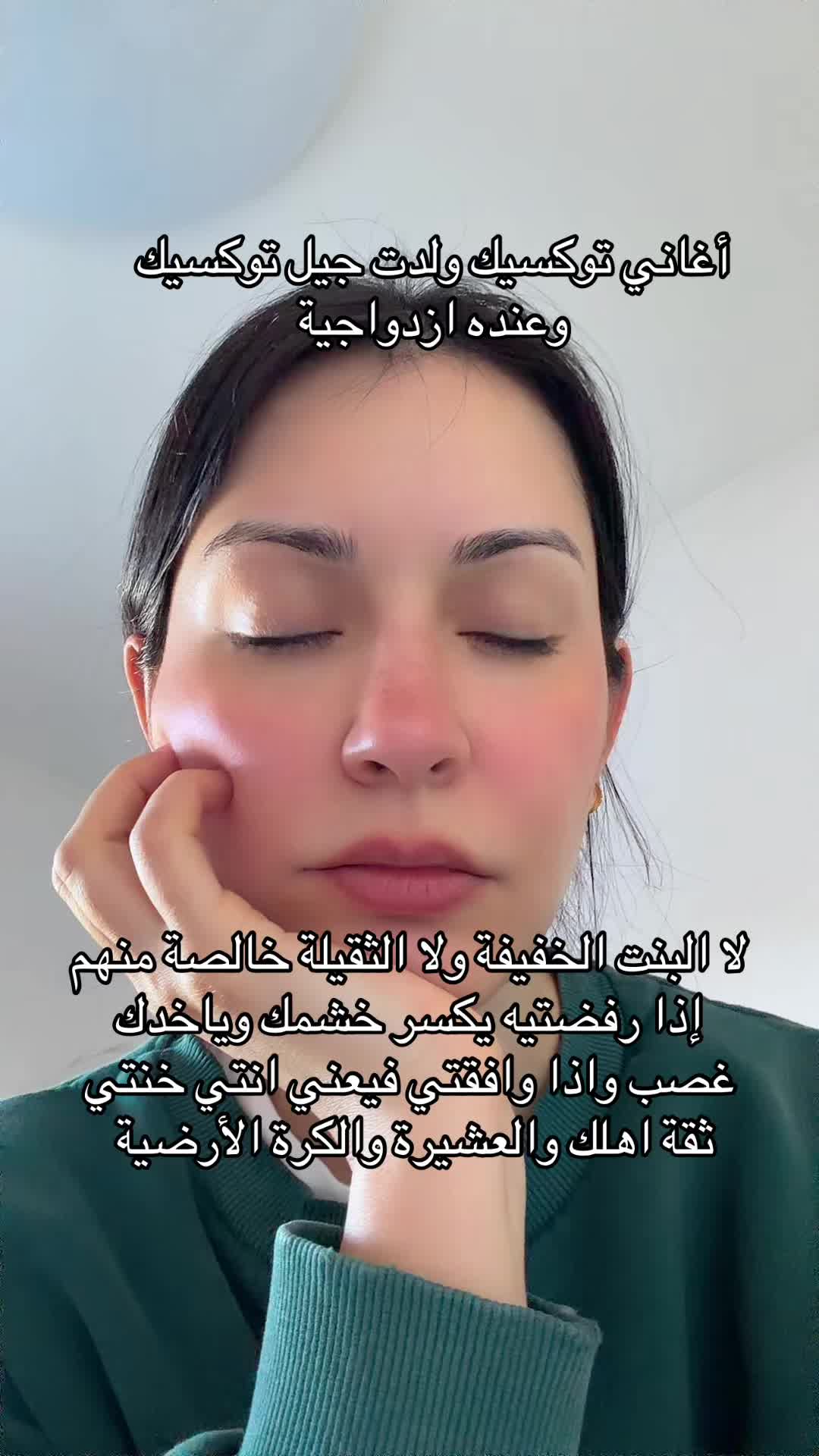 @Nadwah