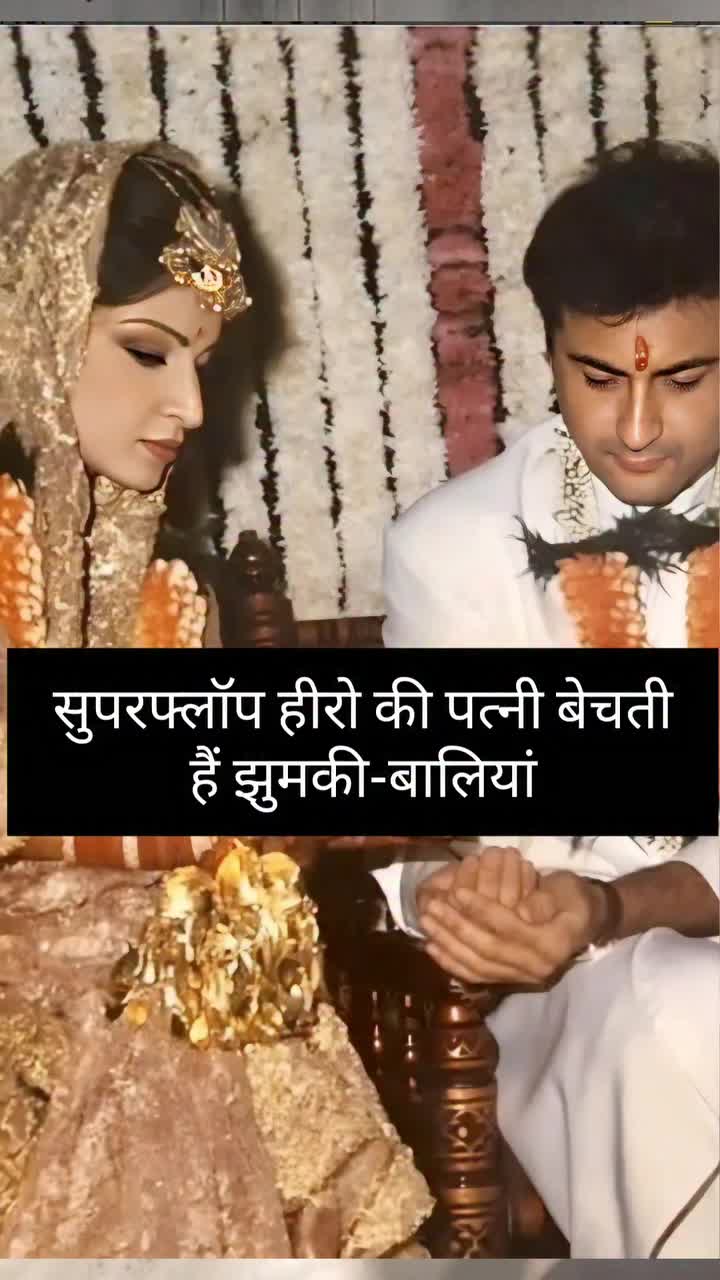 @@princessRiya12345๐๐