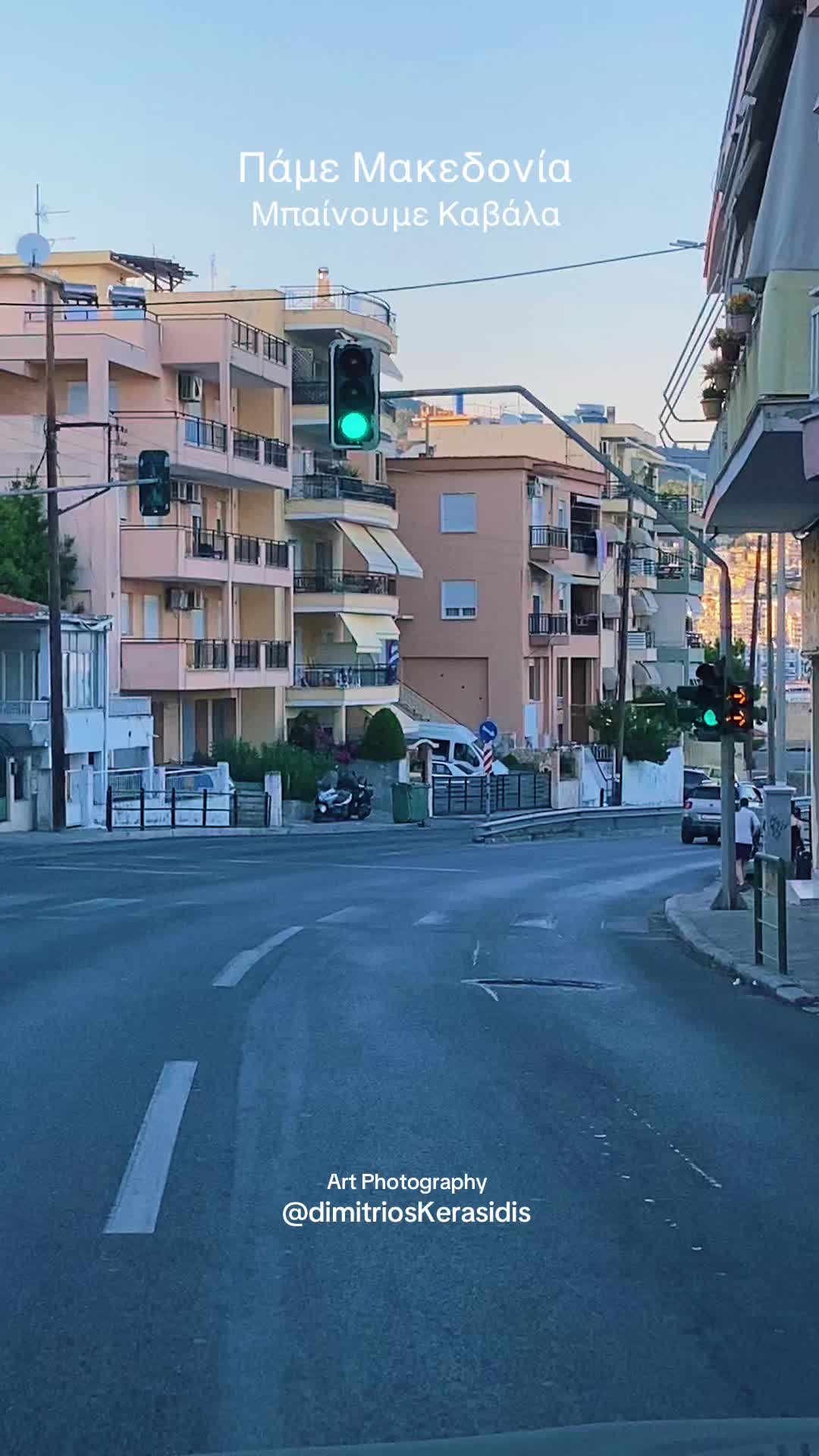 @Dimitrios N. Kerasidis (Ξάνθη)