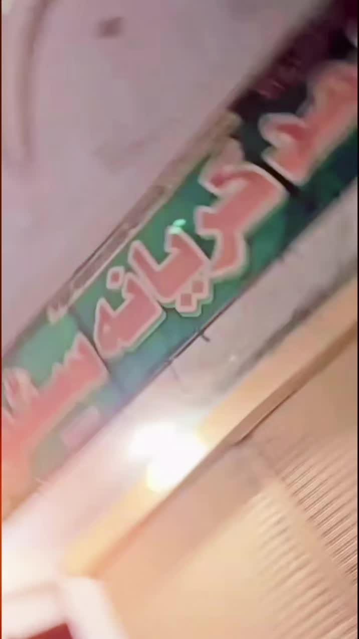 @Naif07