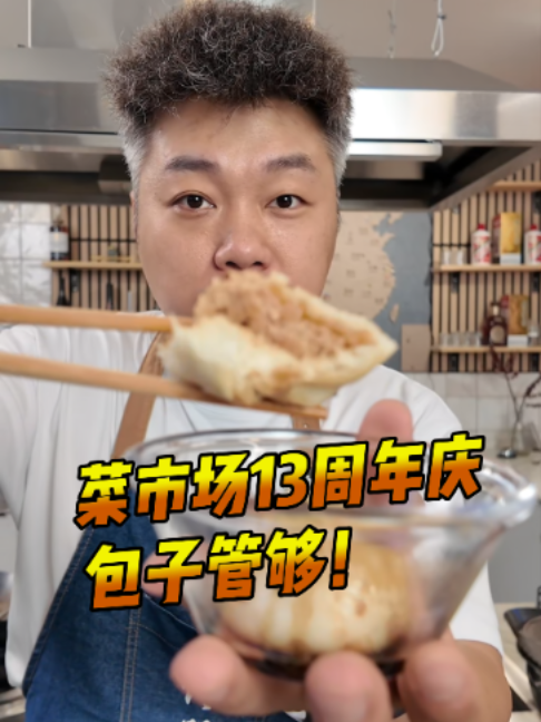 @西班牙陈挺