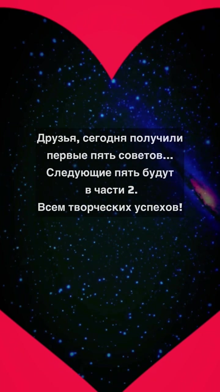 @Tēmas latviešu valodā