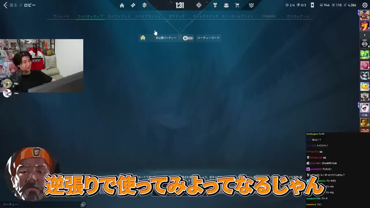 @user82876137903978