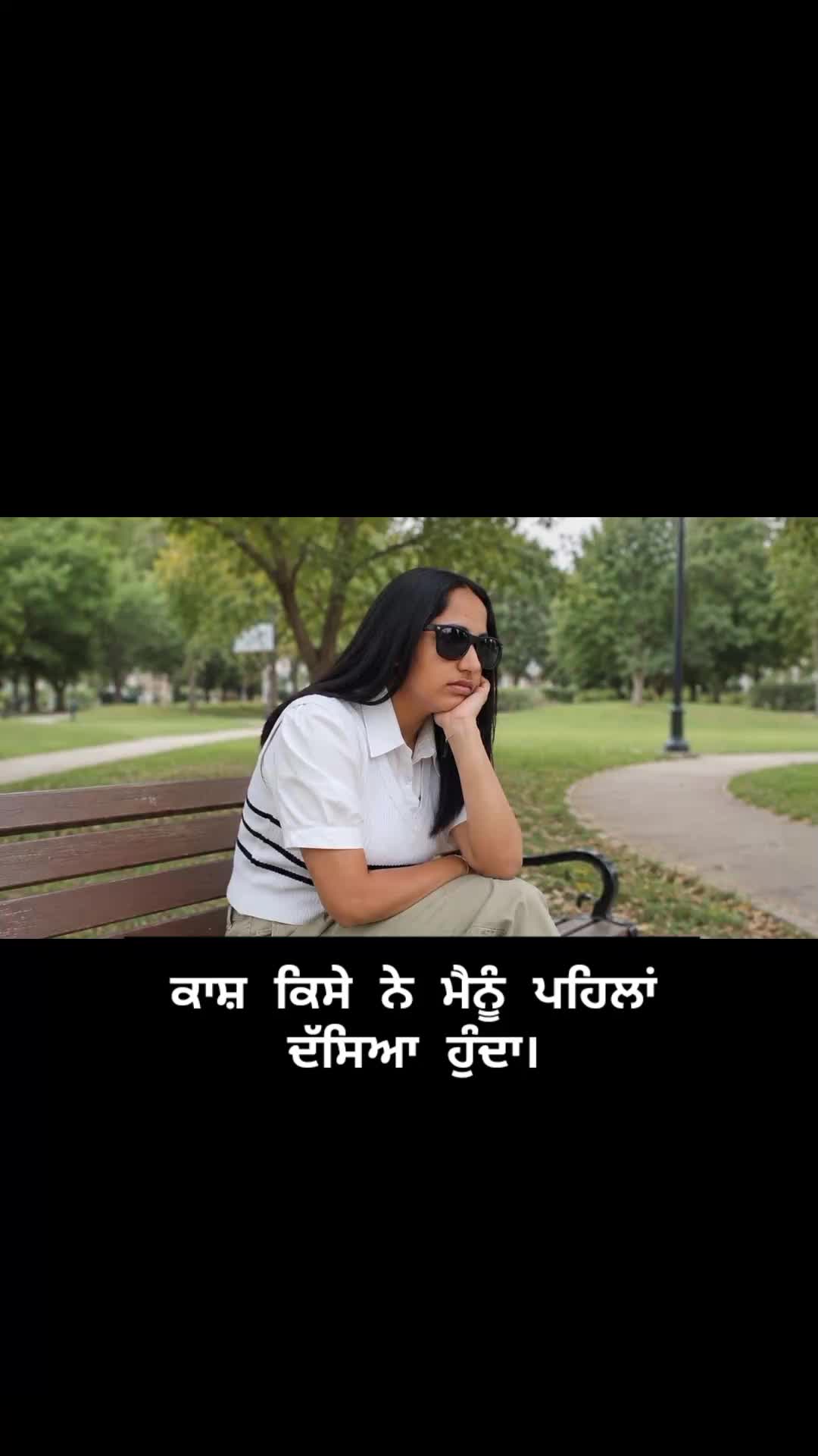 @brar