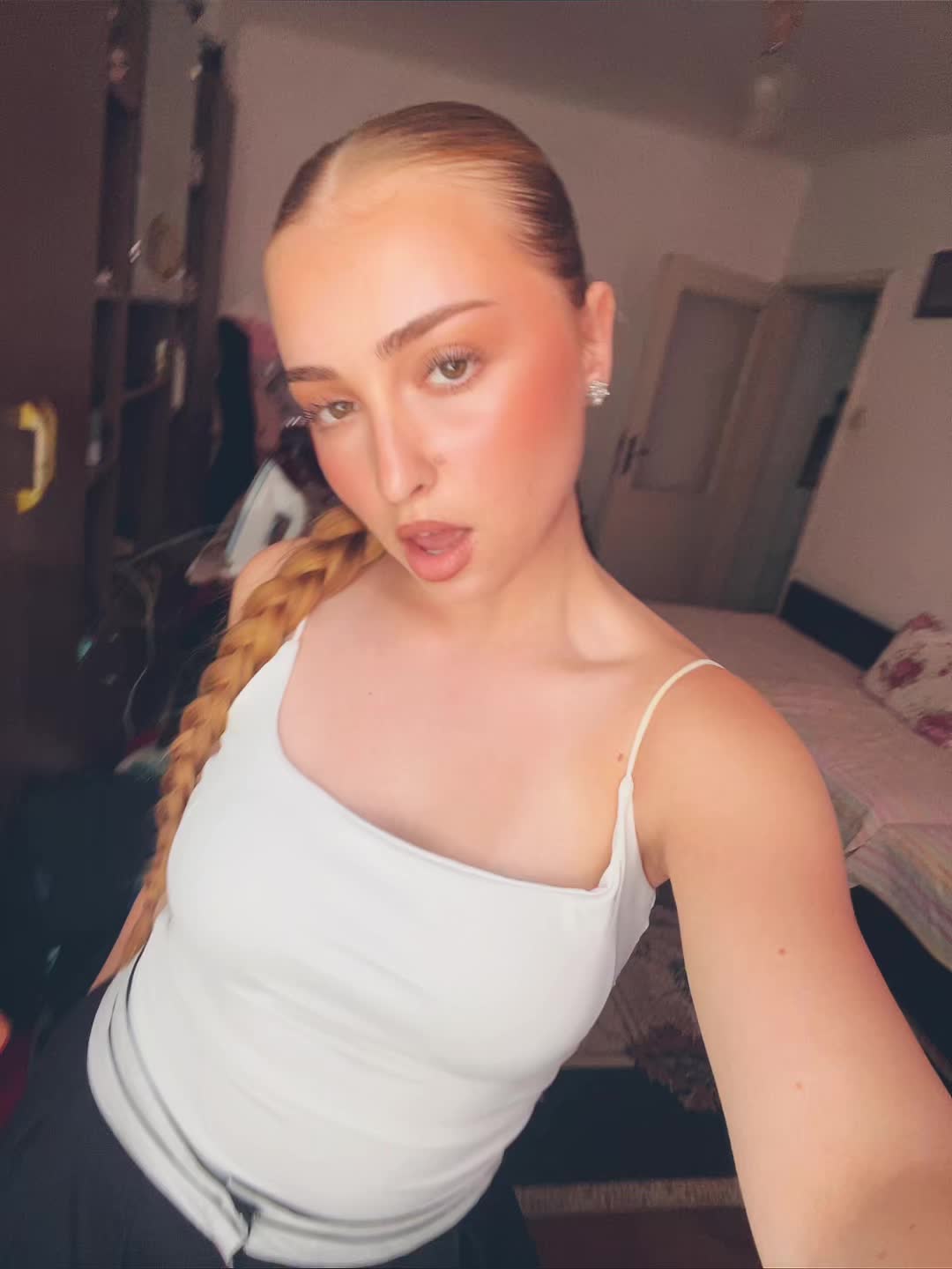 @Елия Богданова