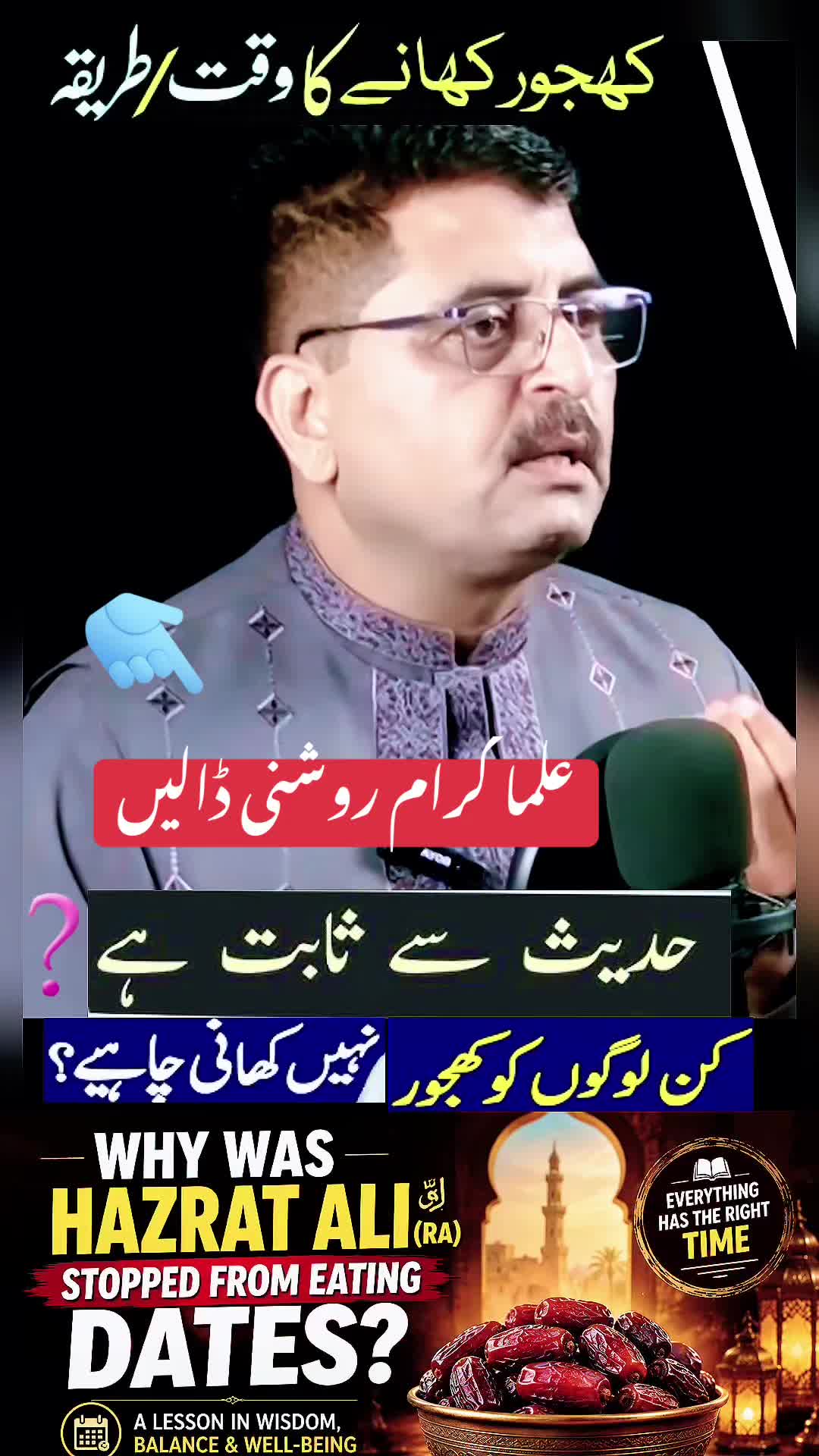 @👉 Kashif Official 🎬 Hub