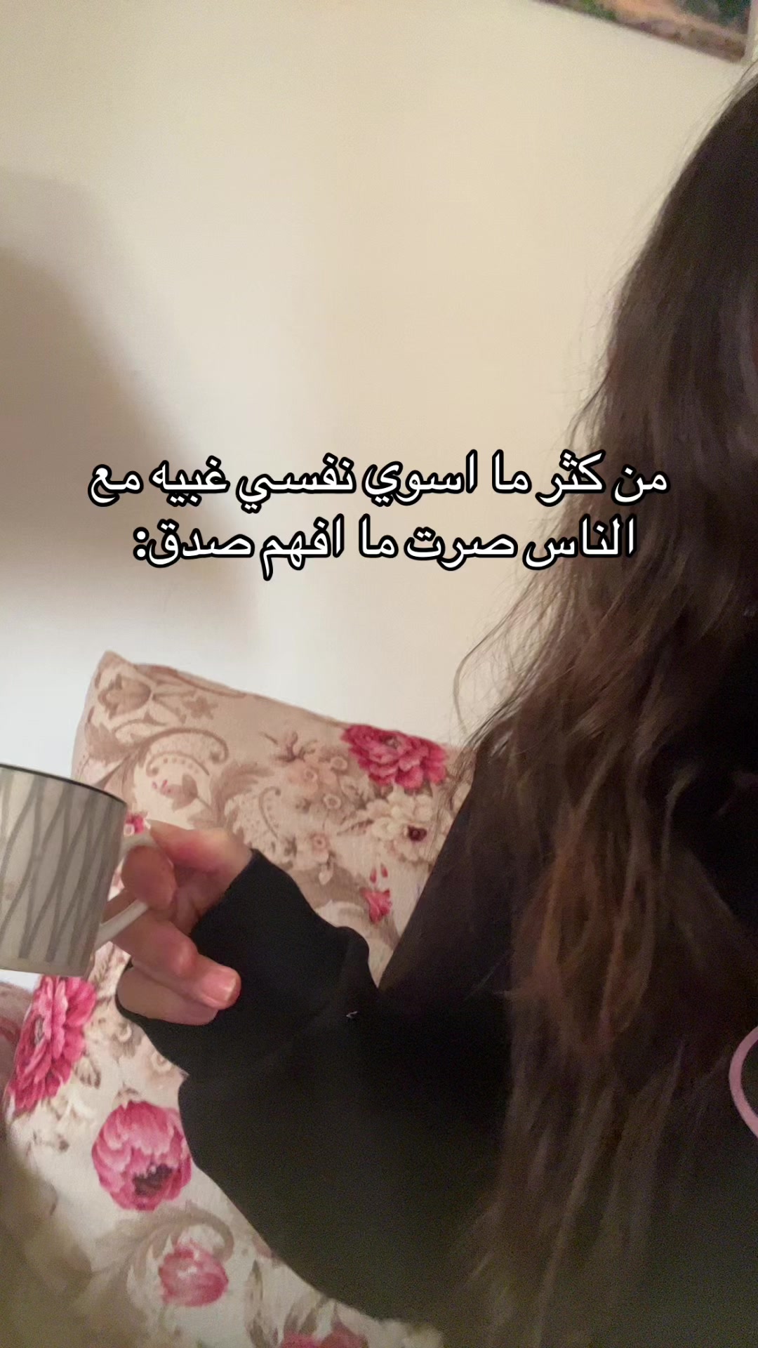 @Zoya