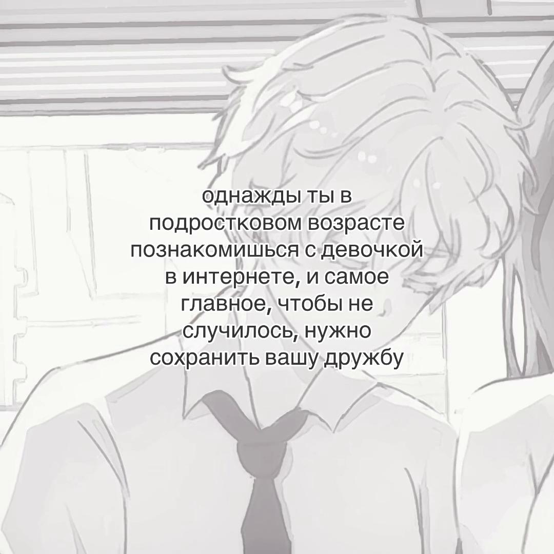 @۫𝒦otᦅྀིׄша ‘ ✿゙ 🦭