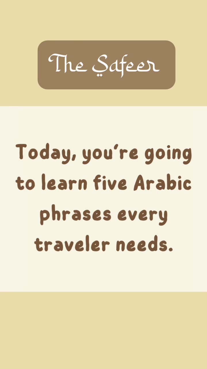 @The Safeer Arabic School