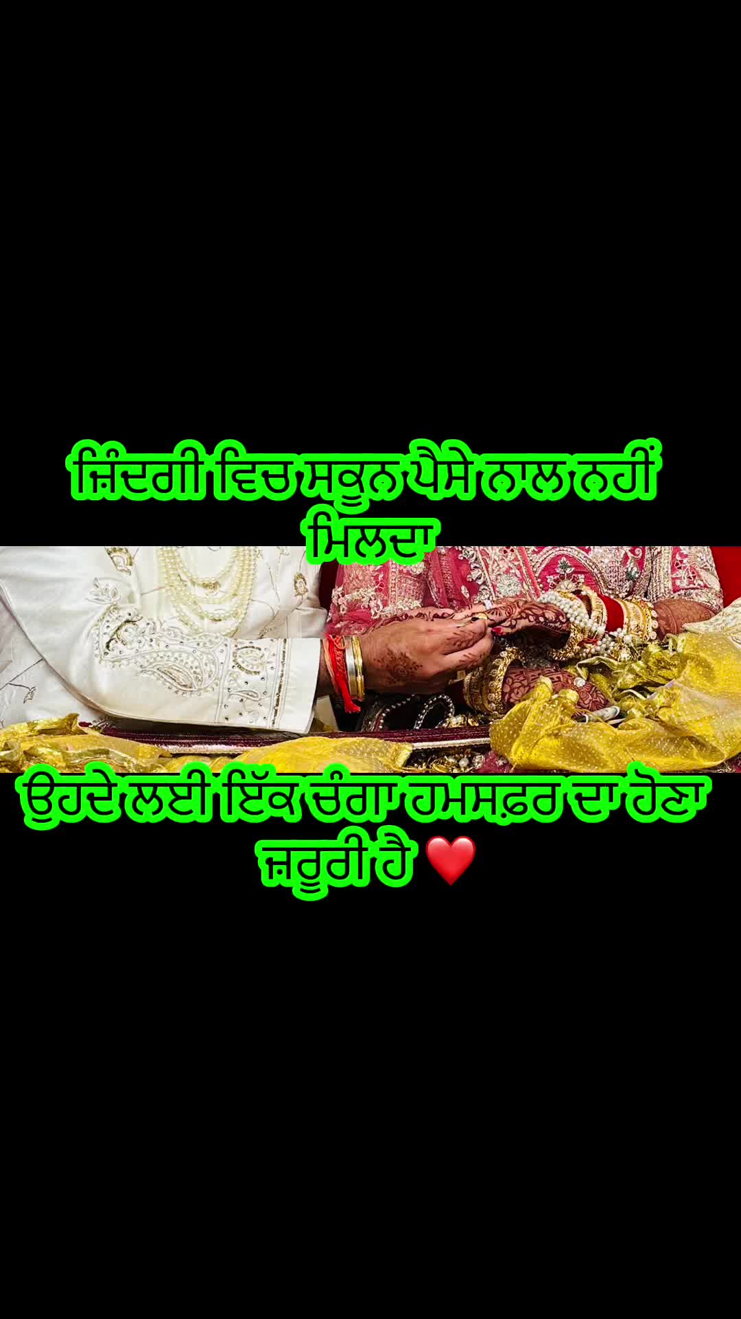 @Joshan🇪🇺🇪🇦