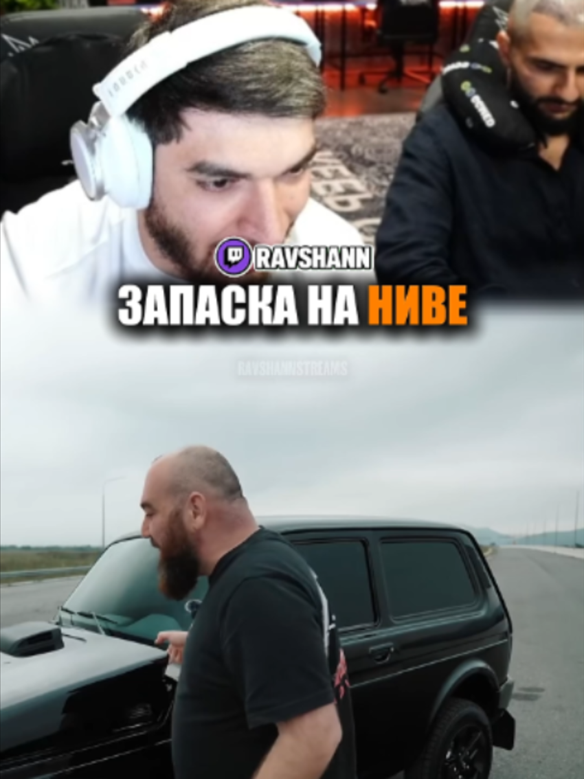@ravshannstreams