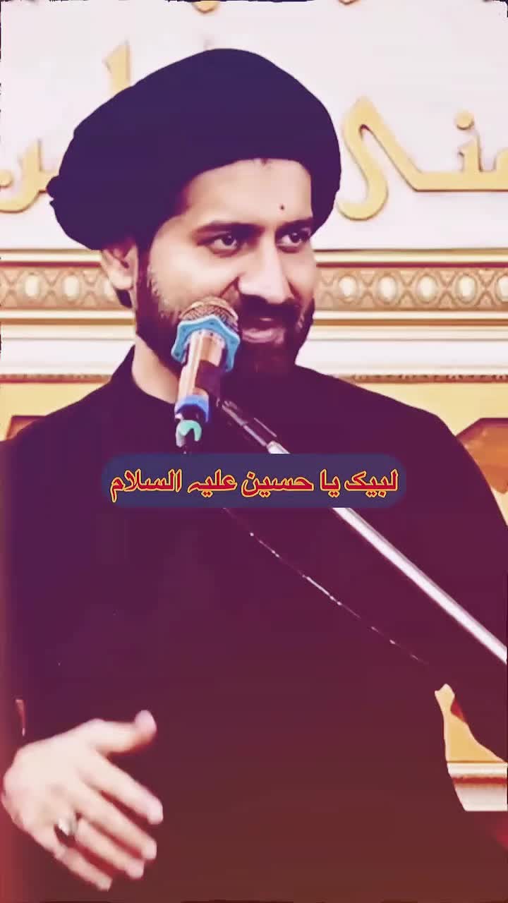 @Allama Arif Hussain Kazmi
