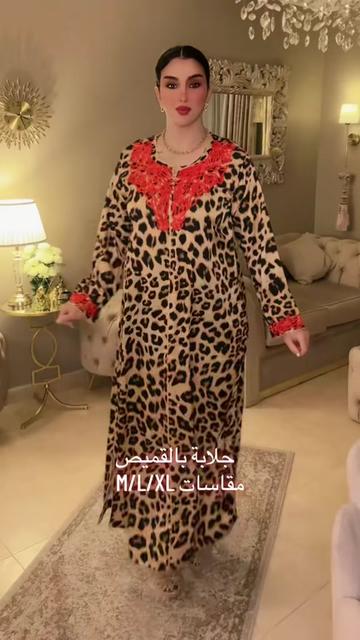 @CaftanSouha✨Lux01