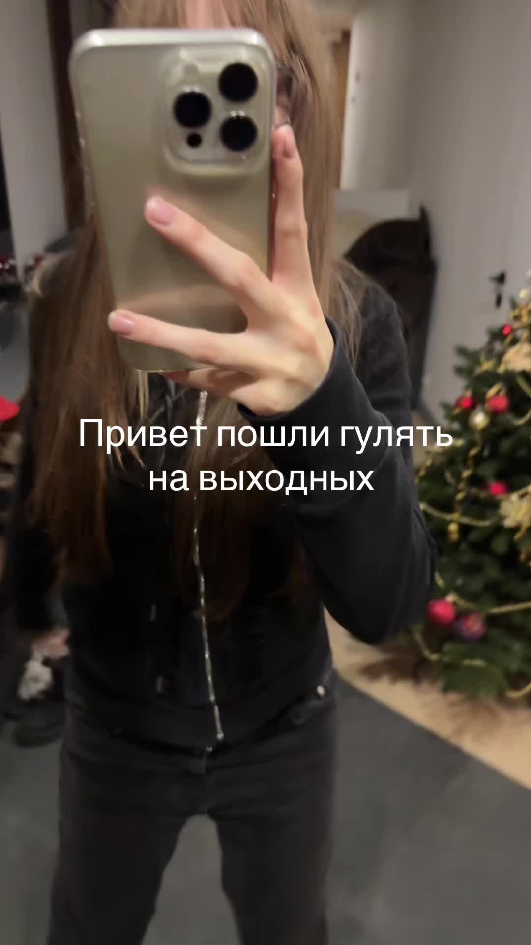 @тгк:NSNKBL𖤍