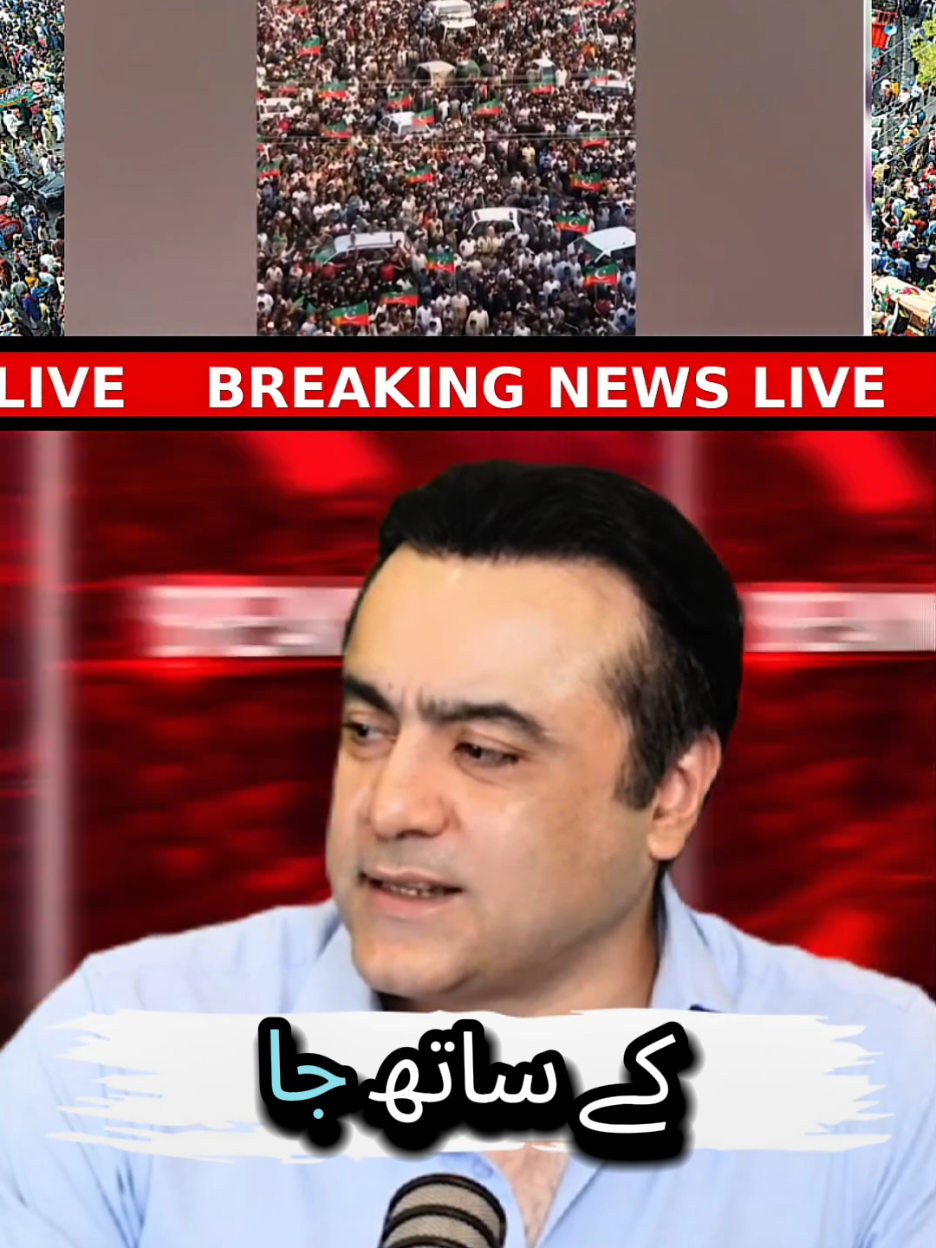 @mansoor Ali Khan