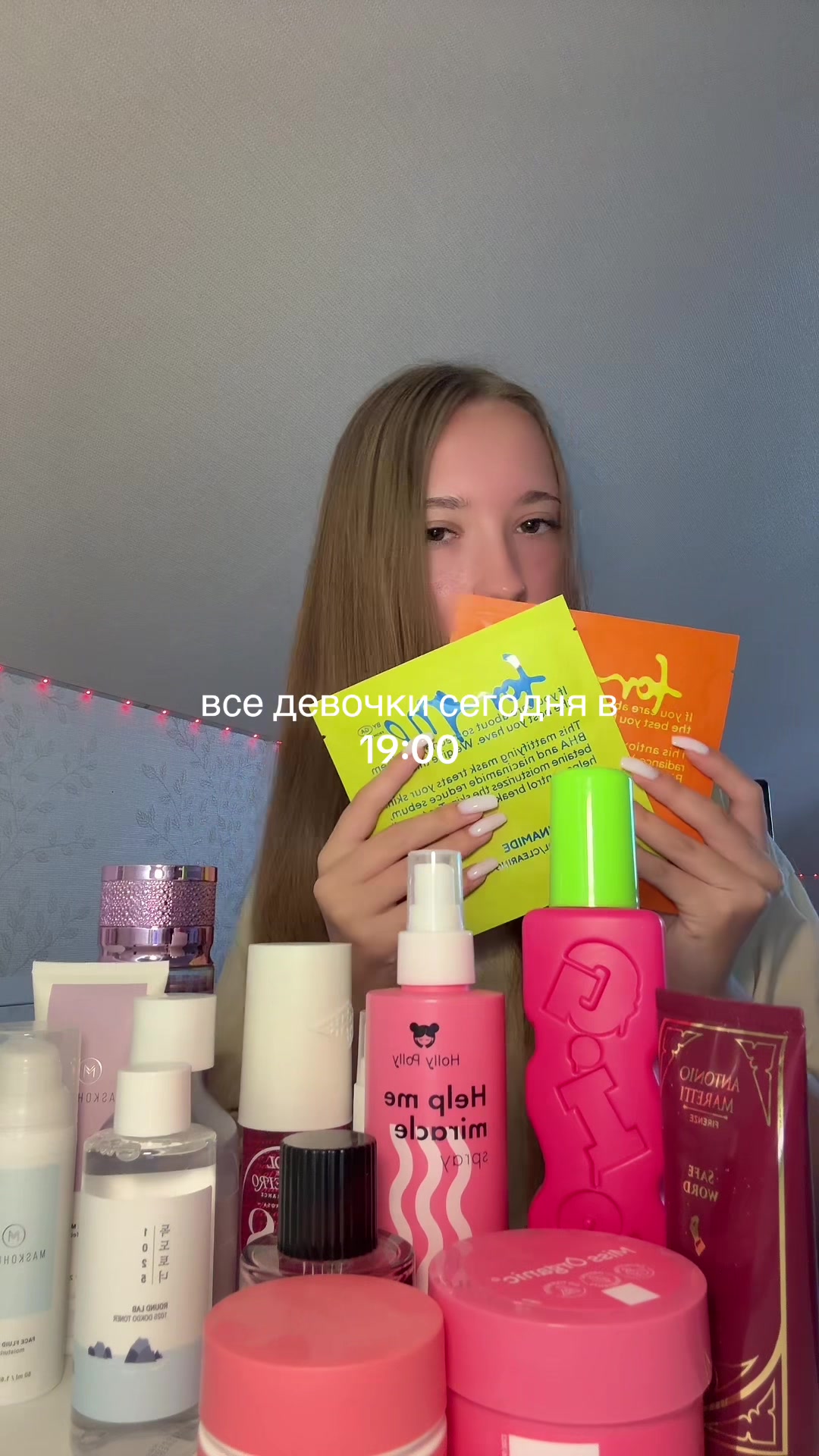 @igorevna🪽