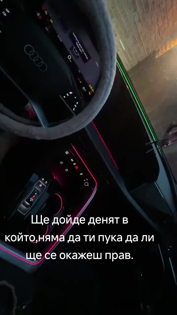 @Bari