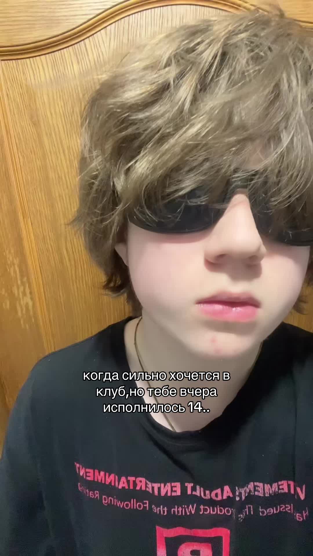 @влад разов