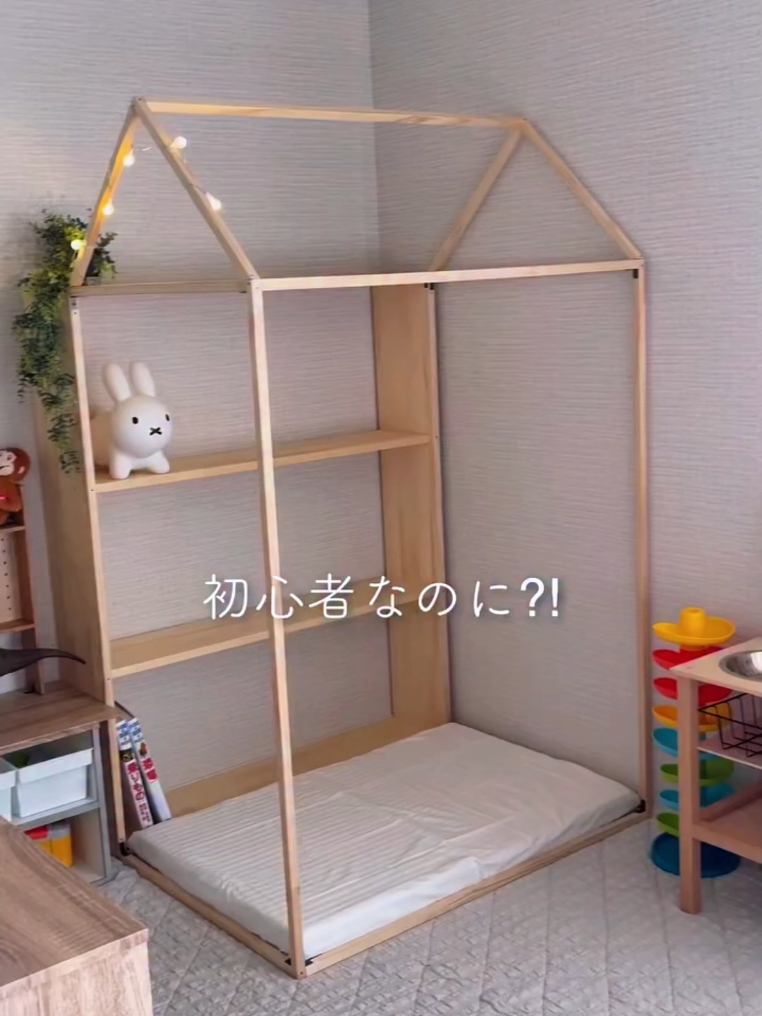 @雪の妖精
