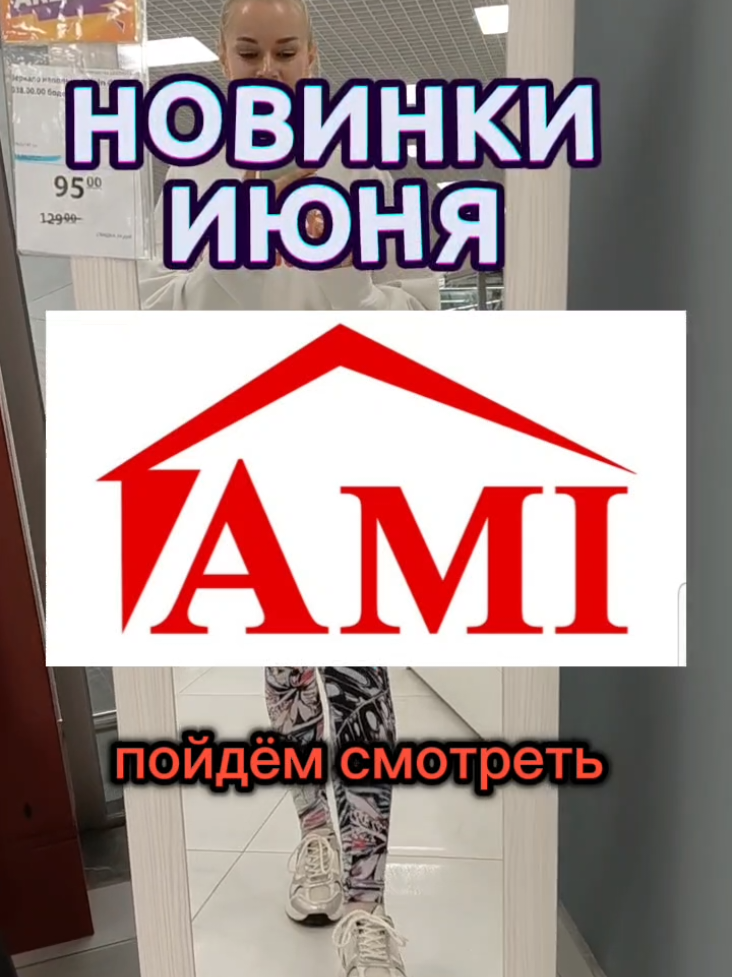 @🧚♀️МИЛА_ЭВРИКА🧚♀️