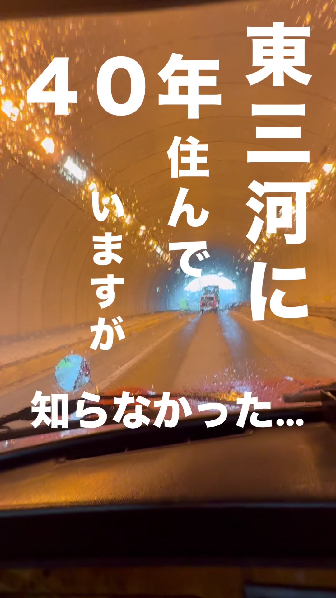 @焼肉ダイニングjoie-ジョワ-
