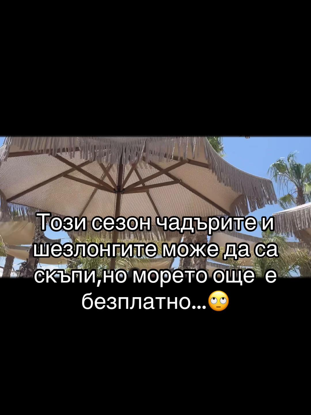 @🦋А. Методиева🦋