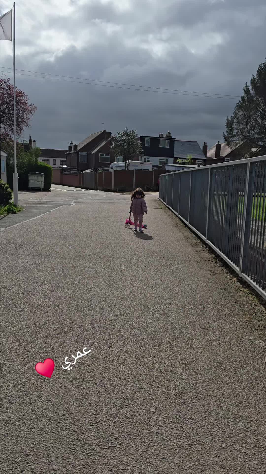 @Zahra زهرة بوها