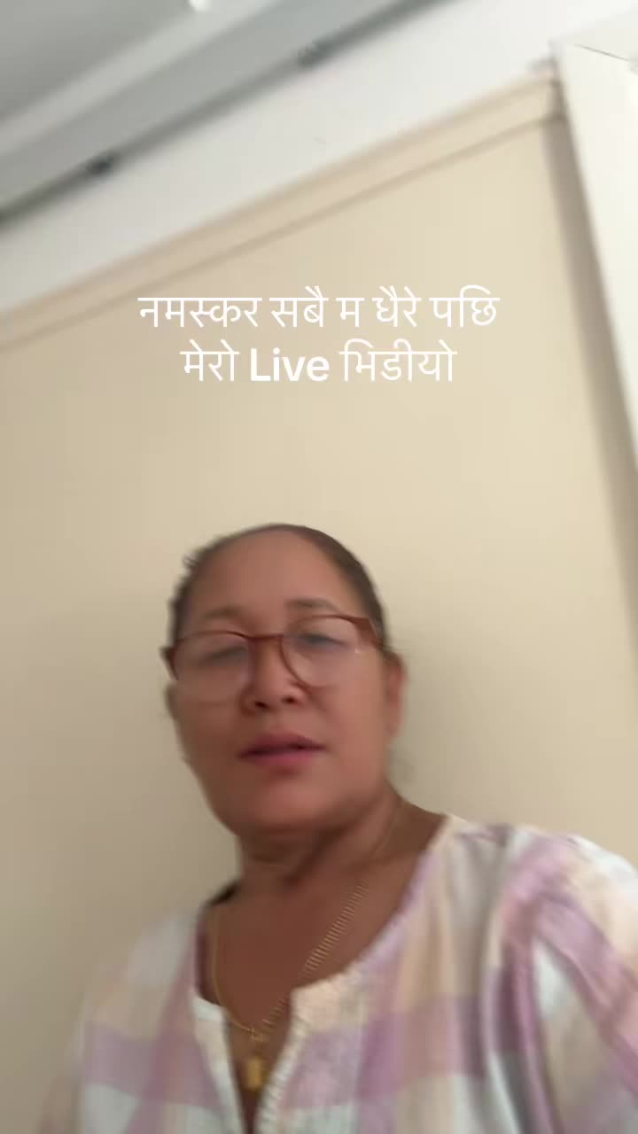 @Sulochana Gurung216