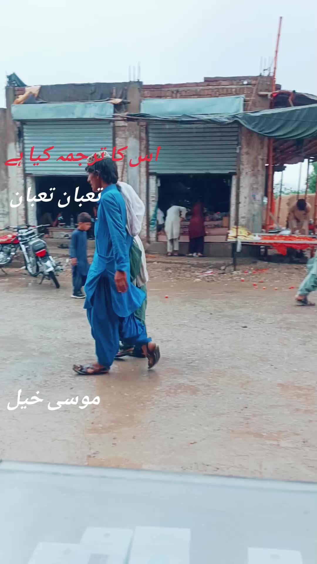 @Jafar khan