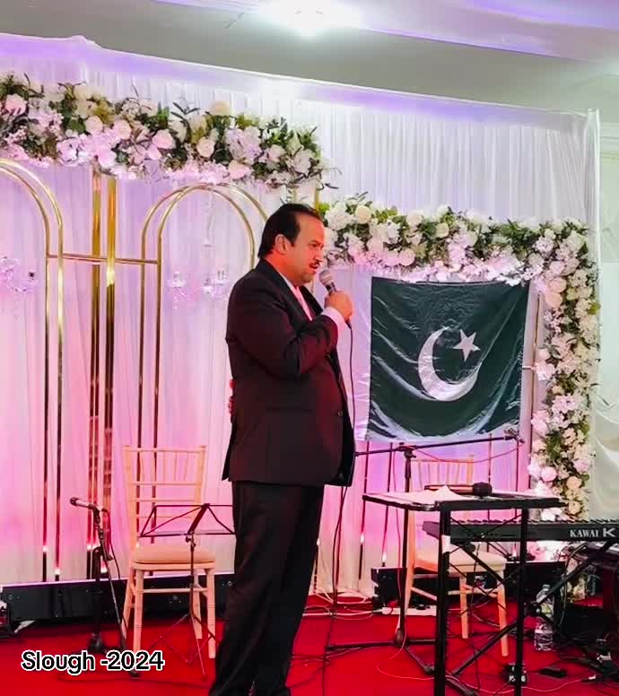 @Ishtiaq Chaudhry