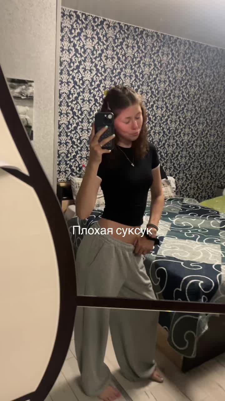 @не ксинги