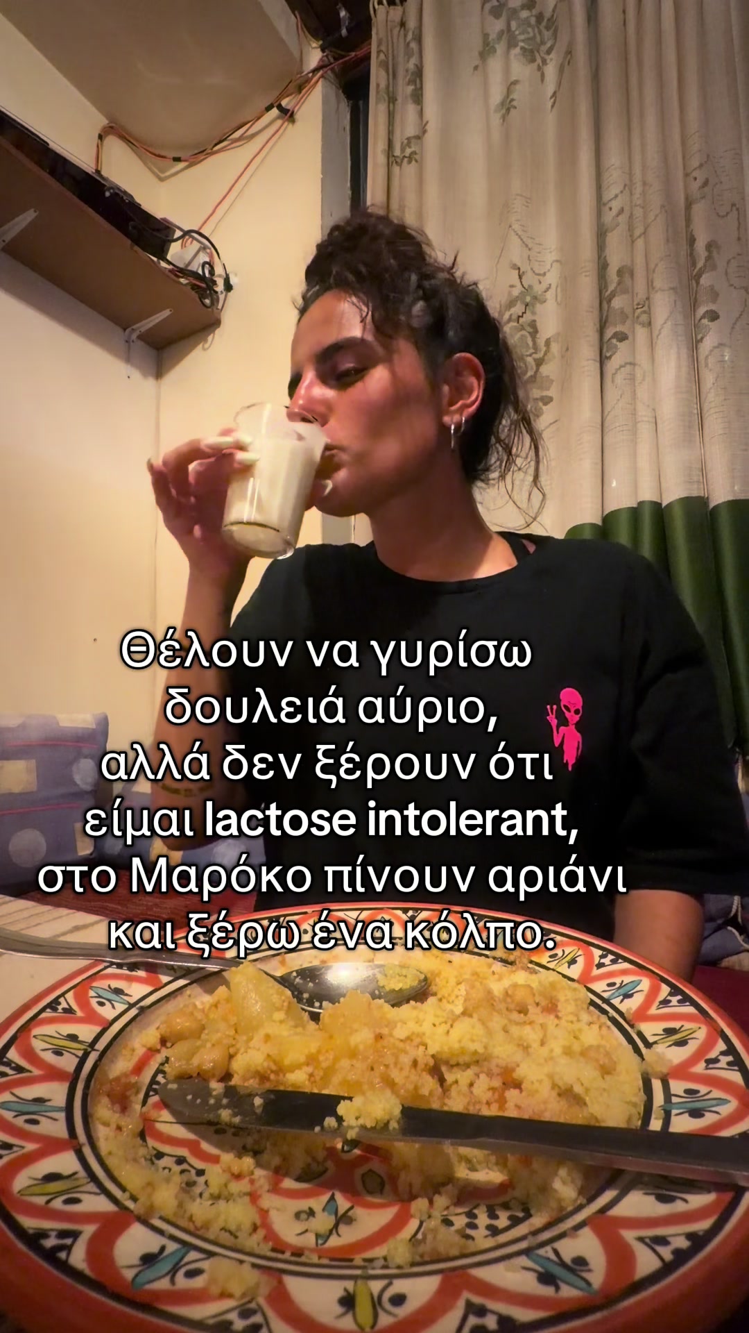 @radmariaaa