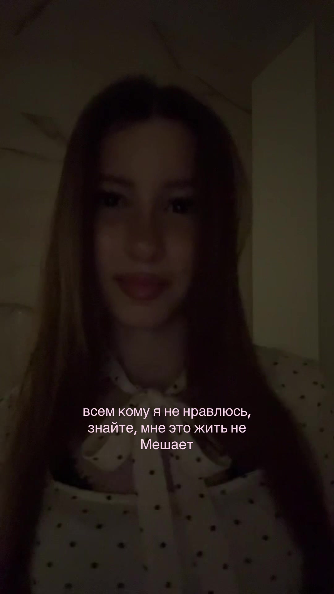 @Веро