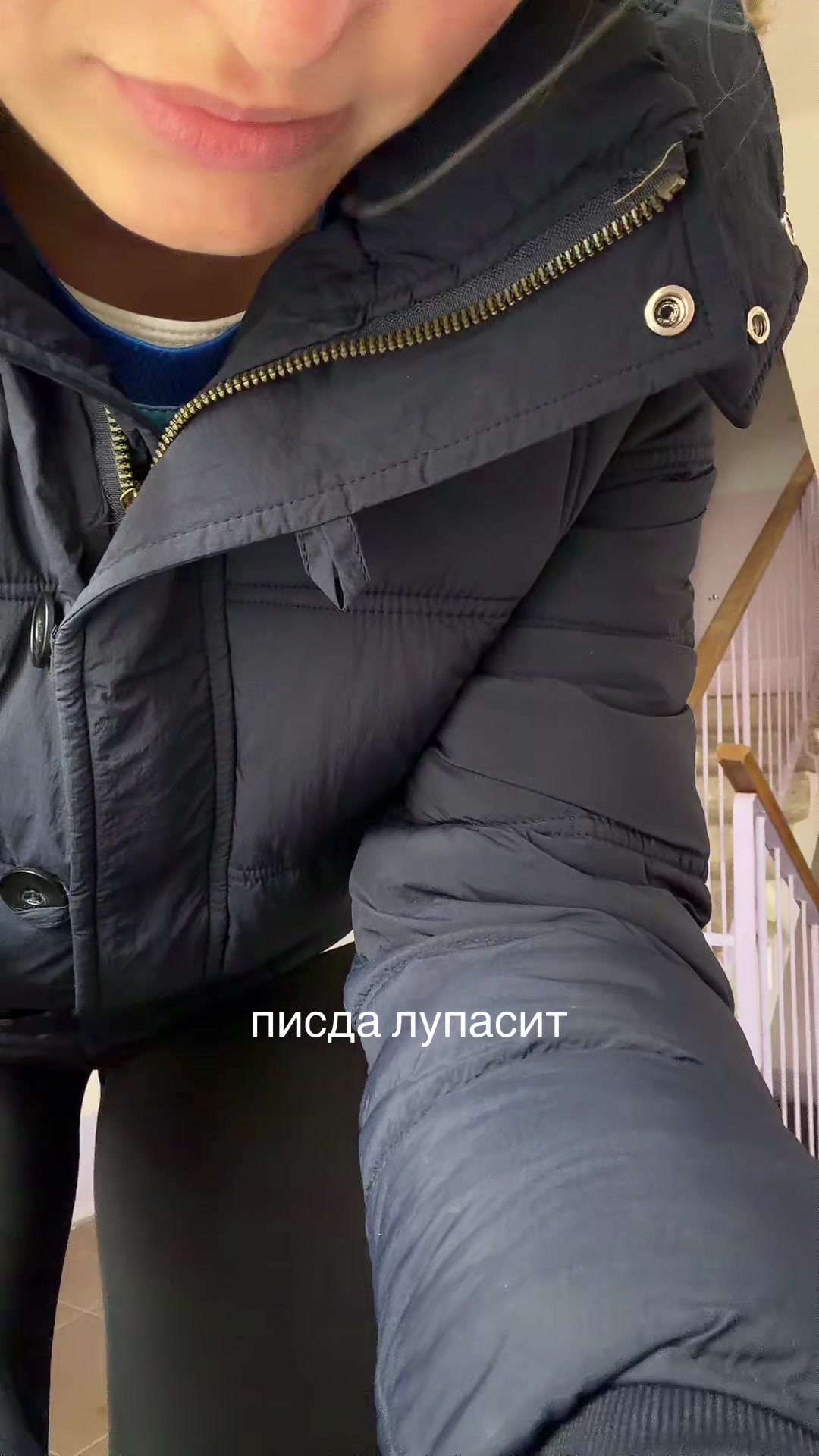 @ритуза тян