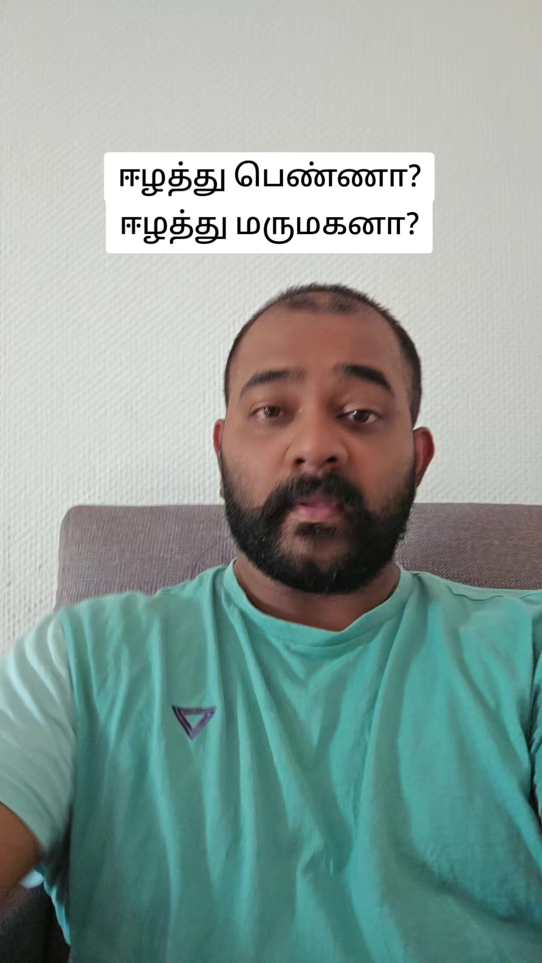 @saththiyan1993