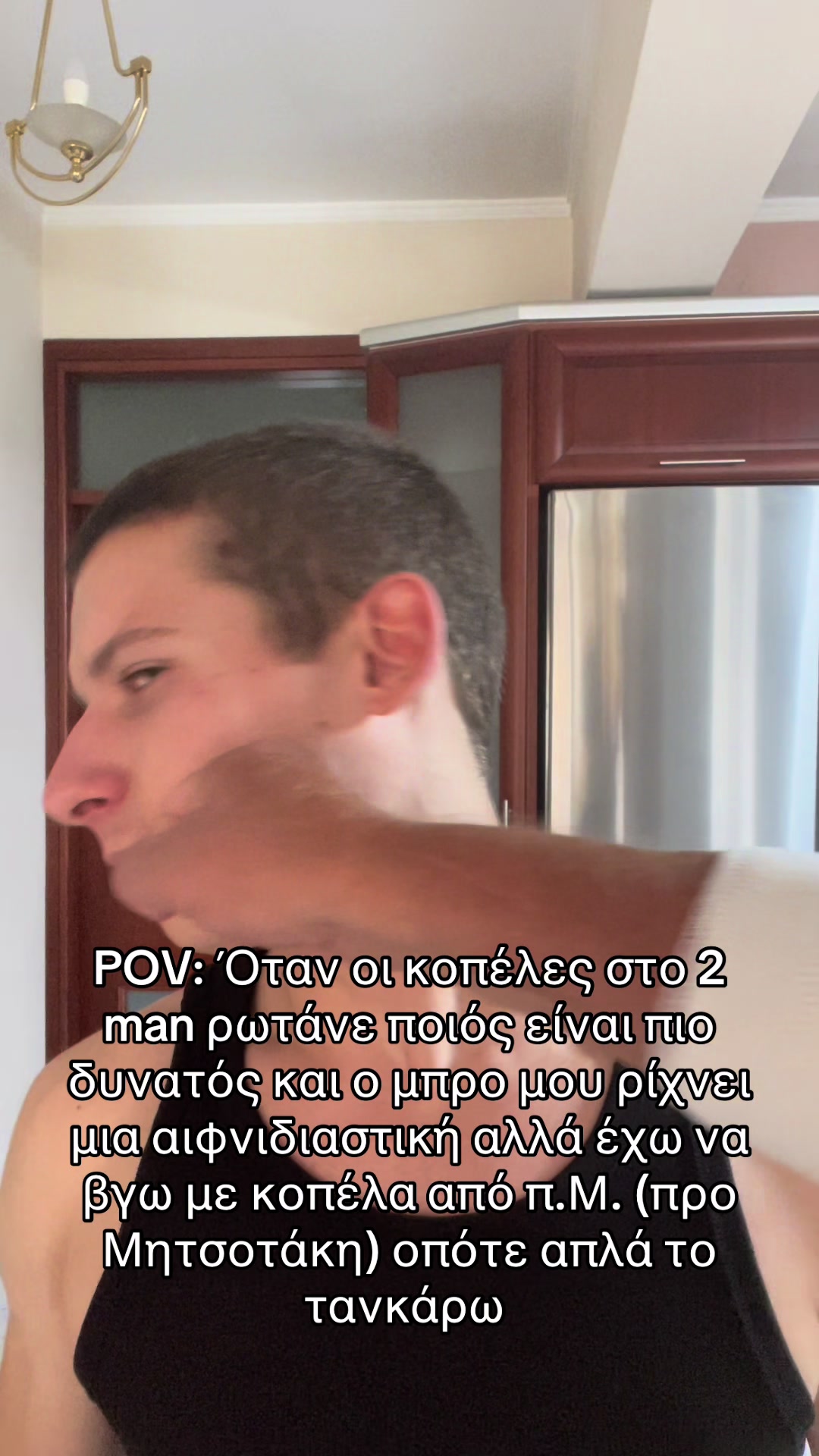 @Ftiakas