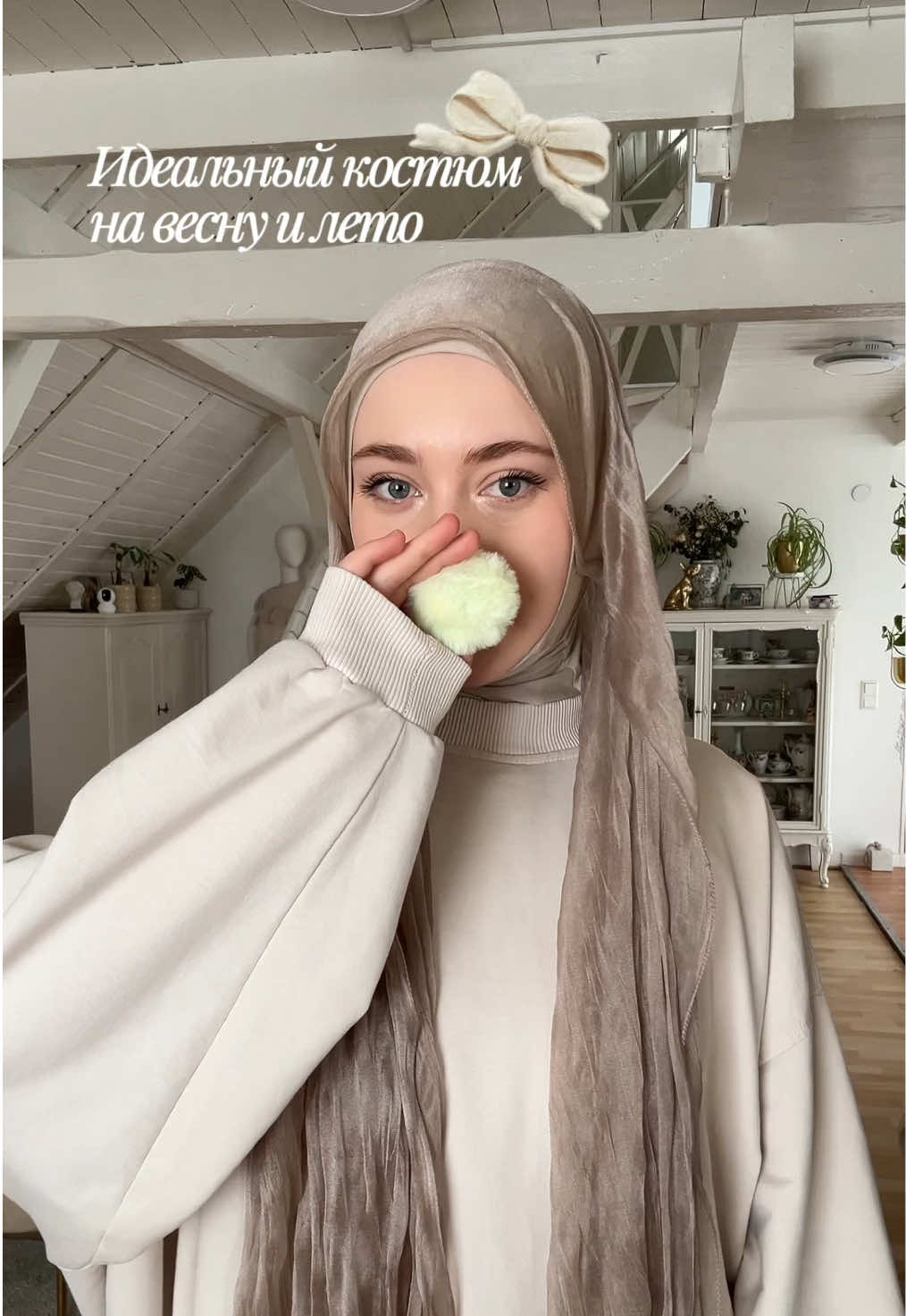 @Джами 🤍