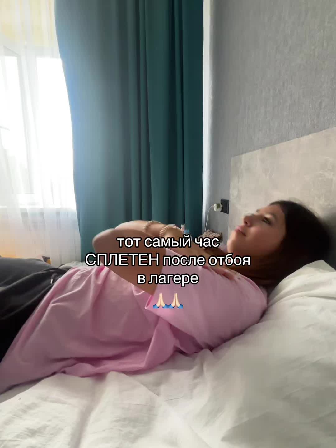 @𝓁𝓋𝓇𝒶._🍸