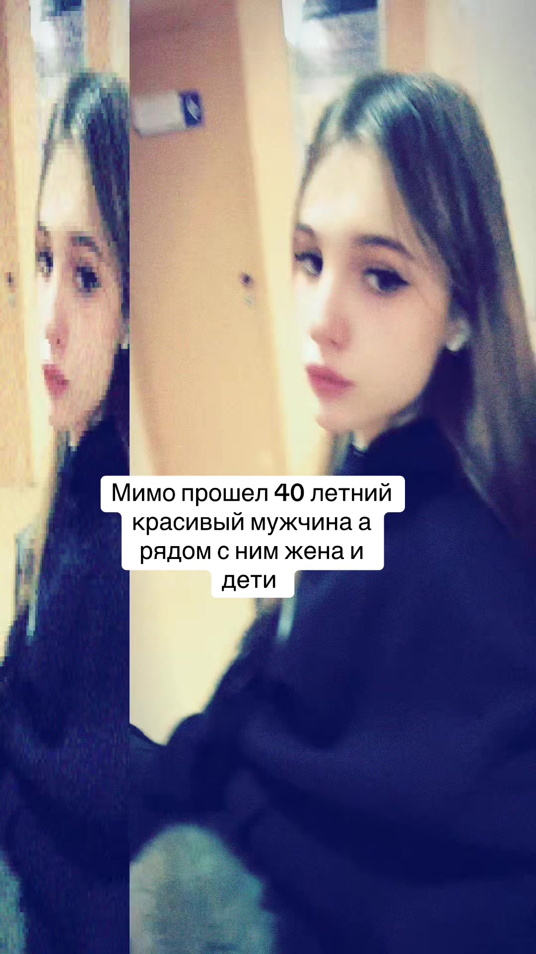@Тгк Нежный ум