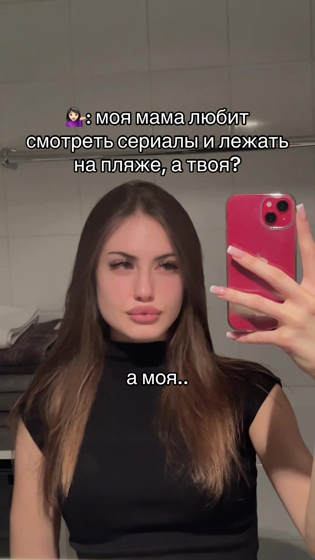 @rimochkaaa