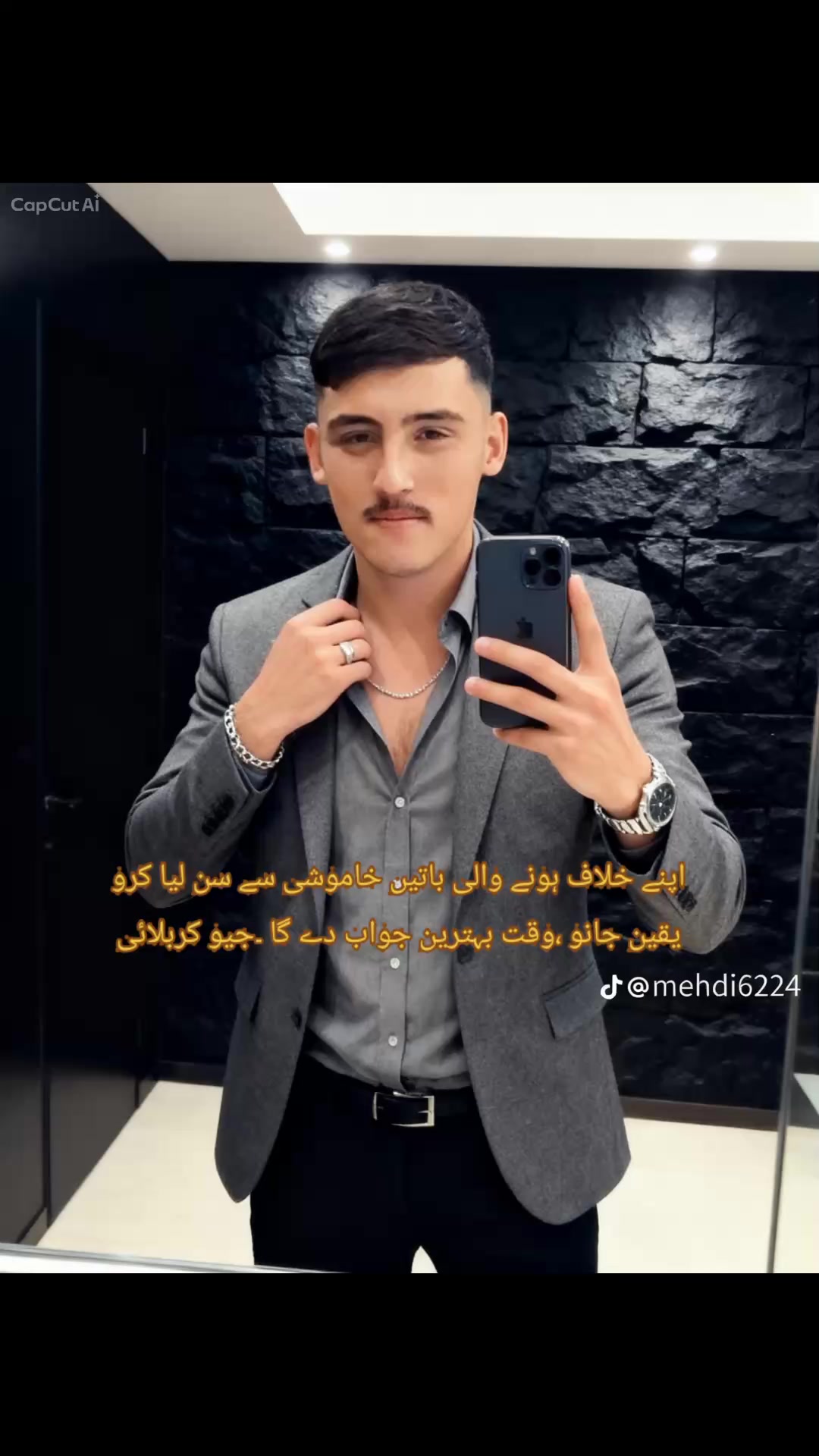 @حاجی علی سروری