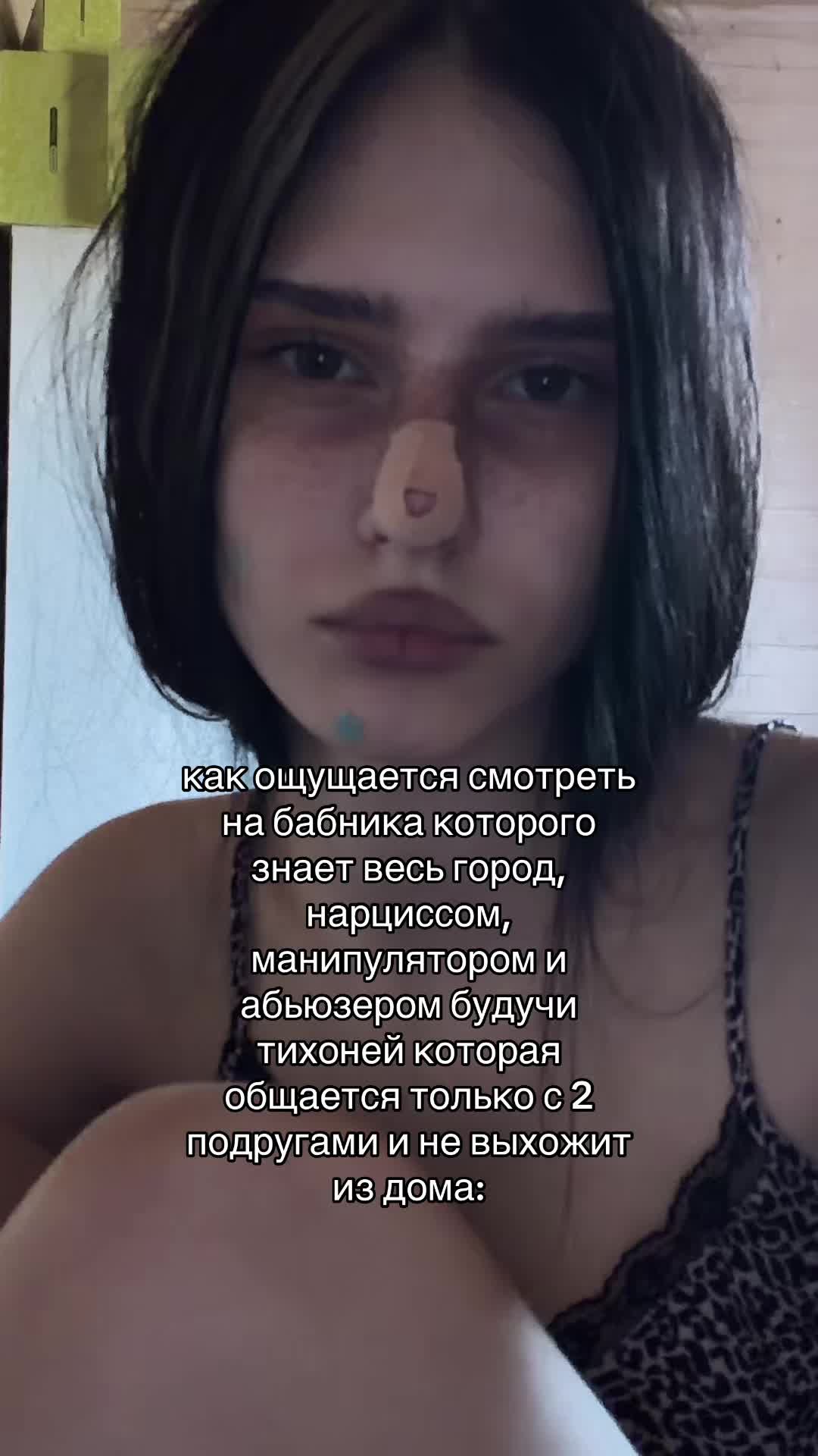 @тгк: афоня