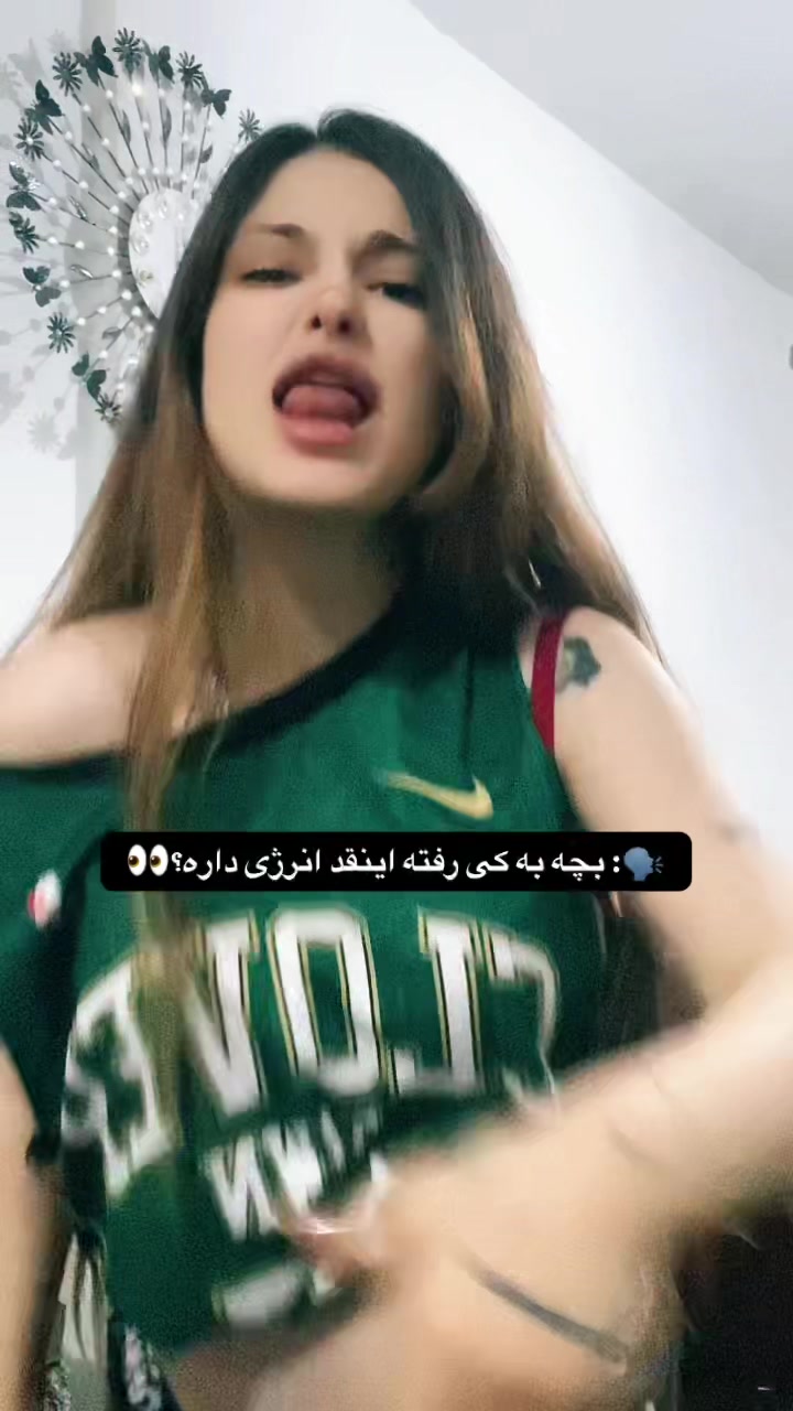 @Neginkhas