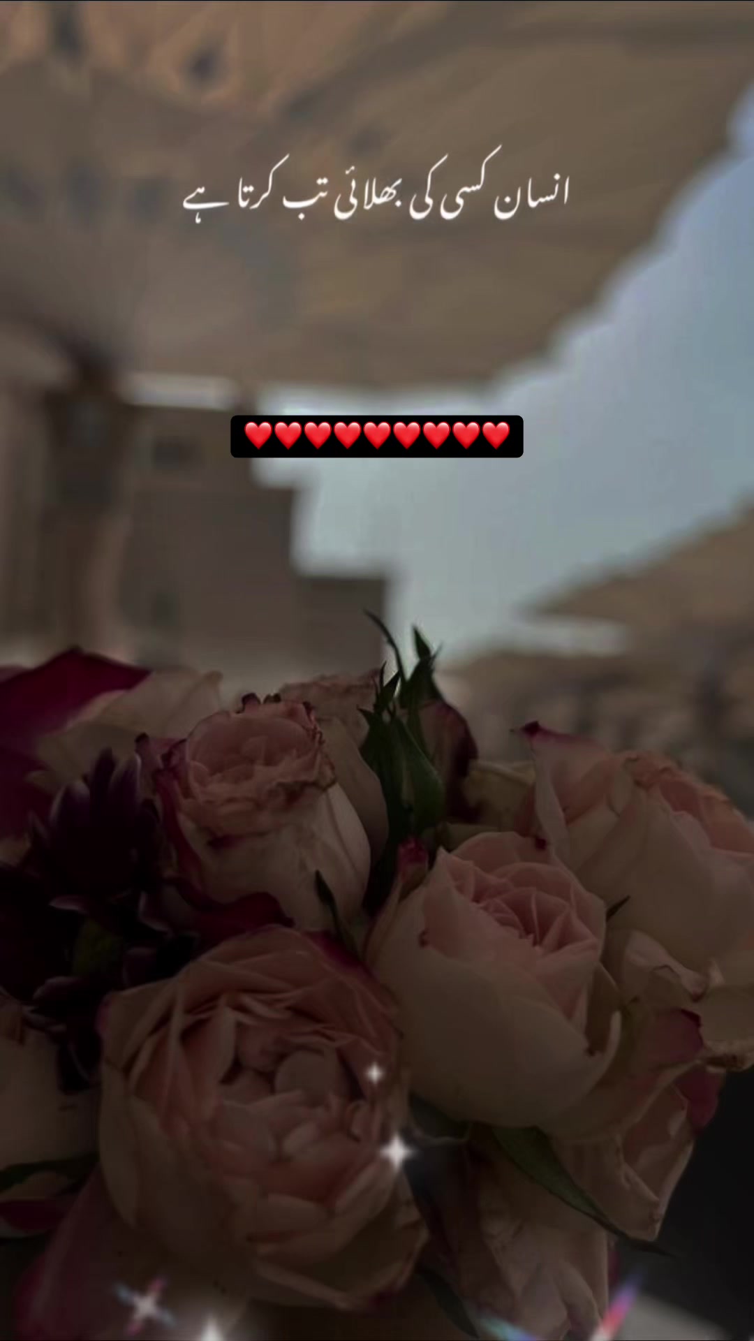 @Nisba786💗🇬🇧🇵🇰